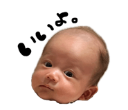 857683789