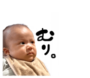 857683790