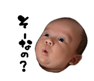 857683793