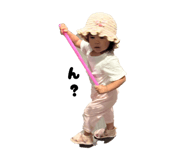 857683865