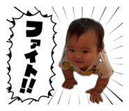 857683869