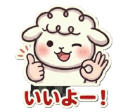857683875