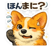 857683941