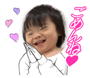 857684051