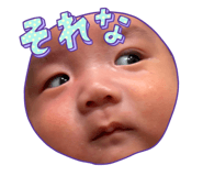 857684357