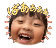 857684368