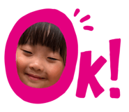 857684369