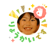 857684391