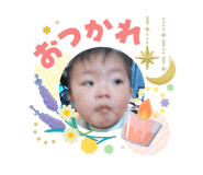 857684687