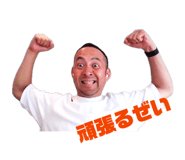857684833