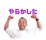 857684836