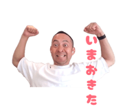 857684840