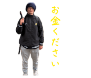 857684844