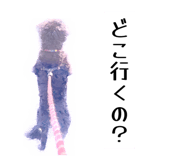 857684861