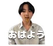 857684921
