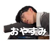 857684922