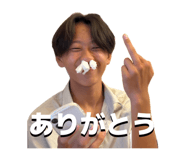 857684923
