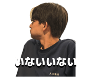 857684925