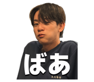 857684926