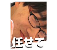 857684927