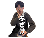 857684930
