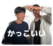 857684934
