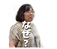 857684935