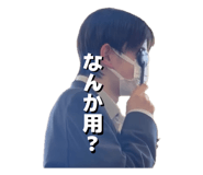 857684936