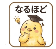 857685024