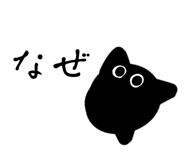 857685034