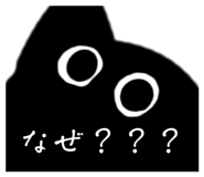 857685035