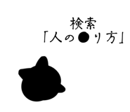 857685039
