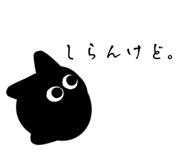 857685041