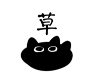 857685042