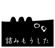 857685044