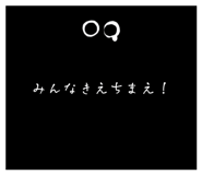 857685047