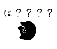 857685049