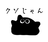 857685050