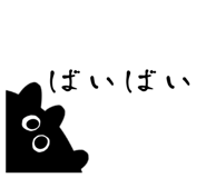 857685051