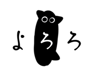 857685052