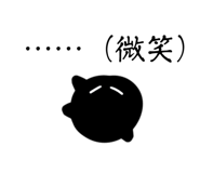 857685056