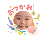 857685060