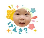 857685062
