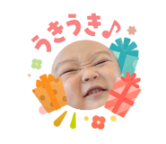 857685077