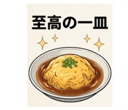 857685116