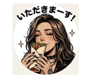857685118
