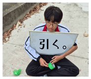 857685188