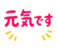 857685256