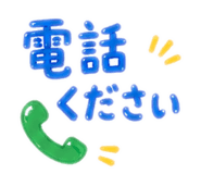 857685262