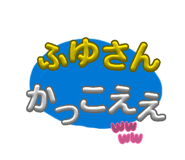 857685321